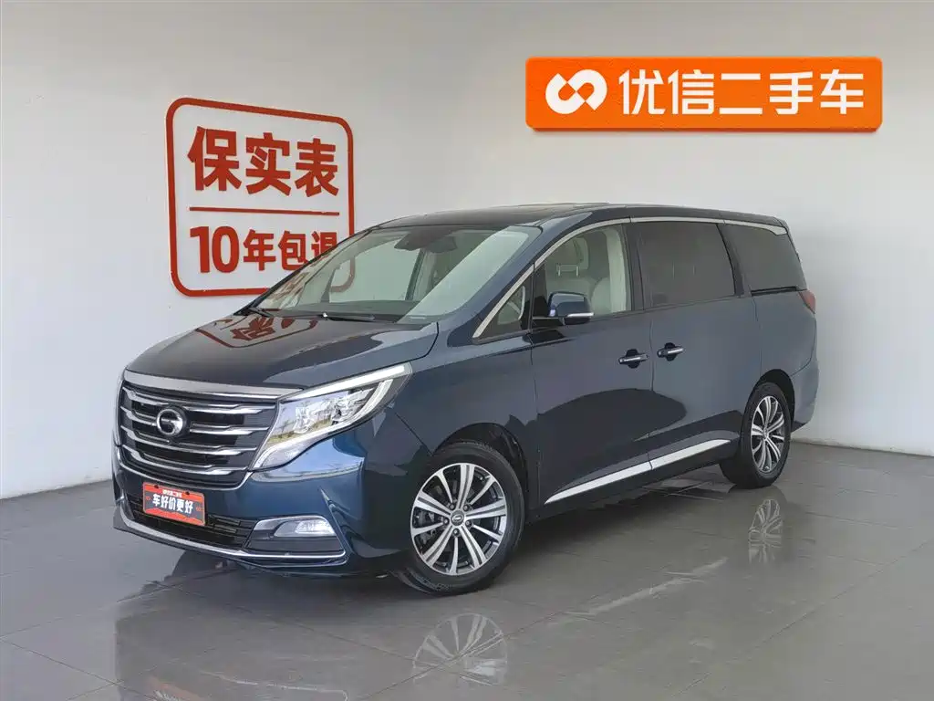 GAC Motor Trumpchi M8 2018