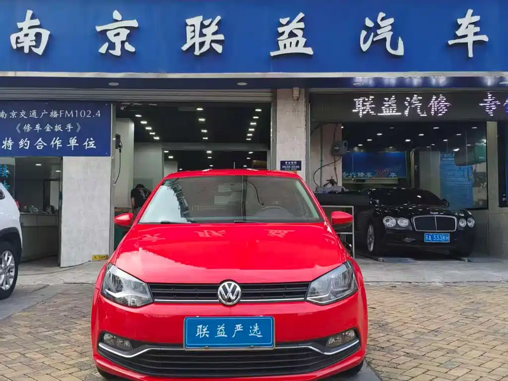 Volkswagen Polo — миниатюра 2