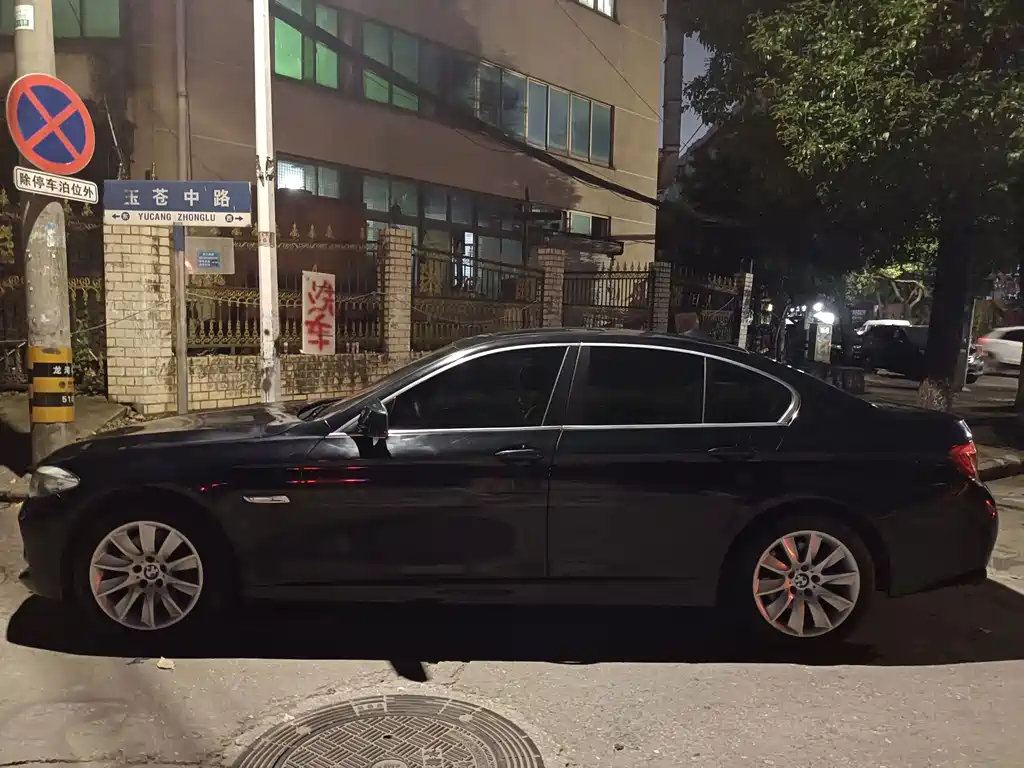 BMW 5 Series — миниатюра 4