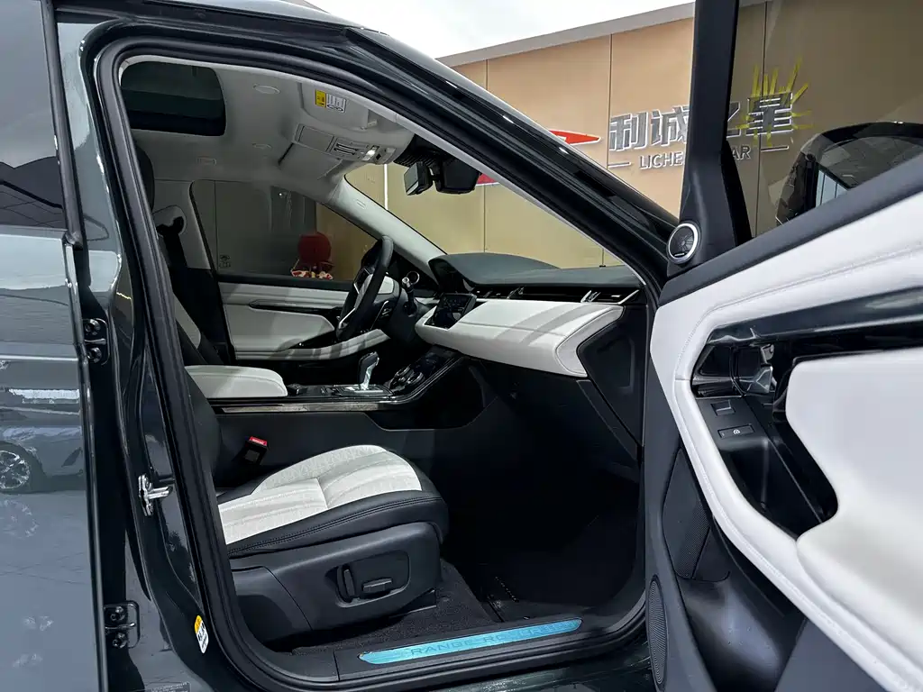 LAND ROVER RANGE ROVER AURORA