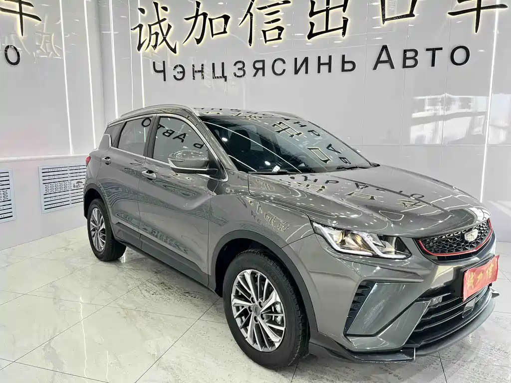 GEELY AUTOMOBILE BINYUE