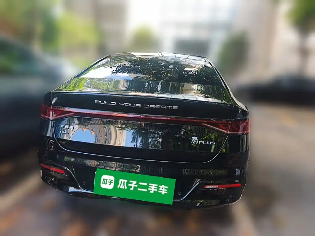 BYD Qin PLUS — миниатюра 3