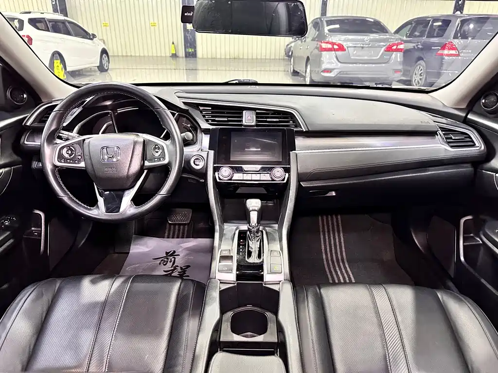 Honda Civic — миниатюра 7
