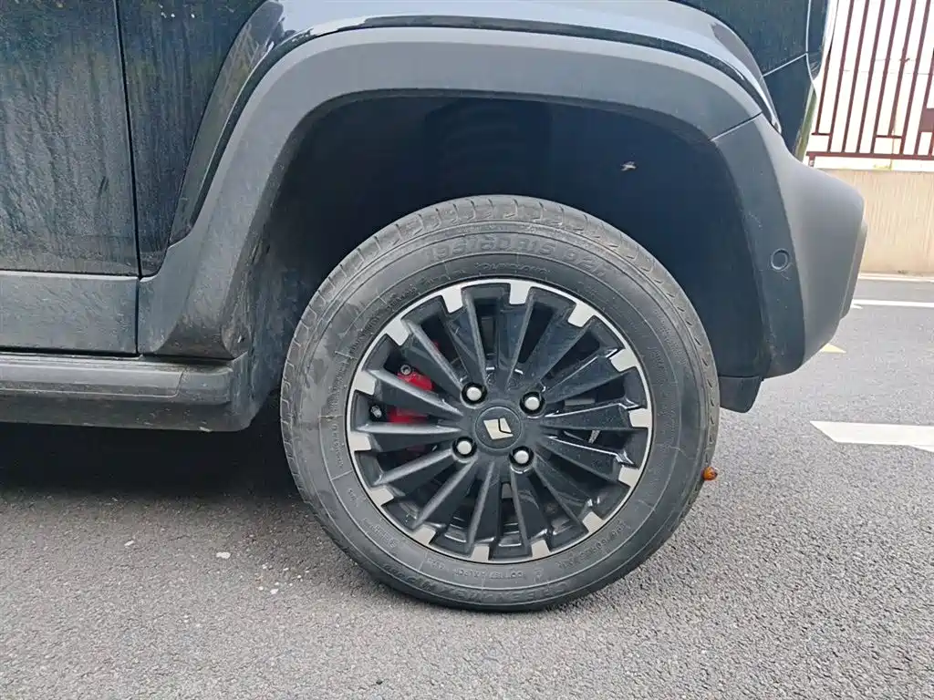 Baojun Yep