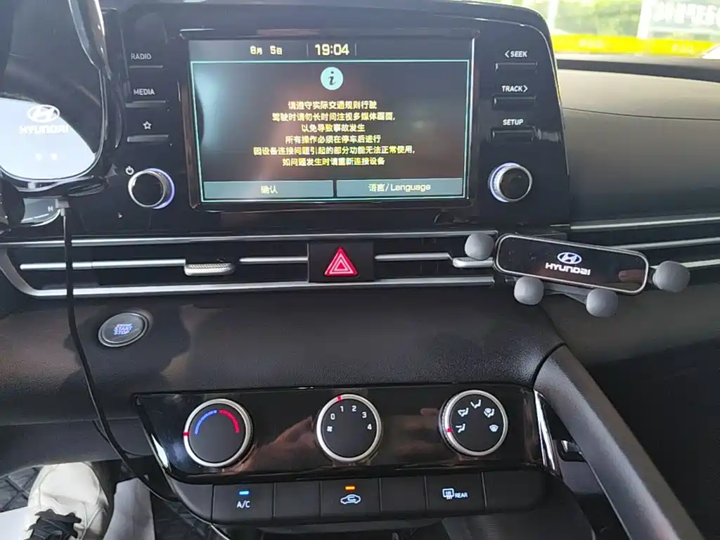Hyundai Elantra — миниатюра 13