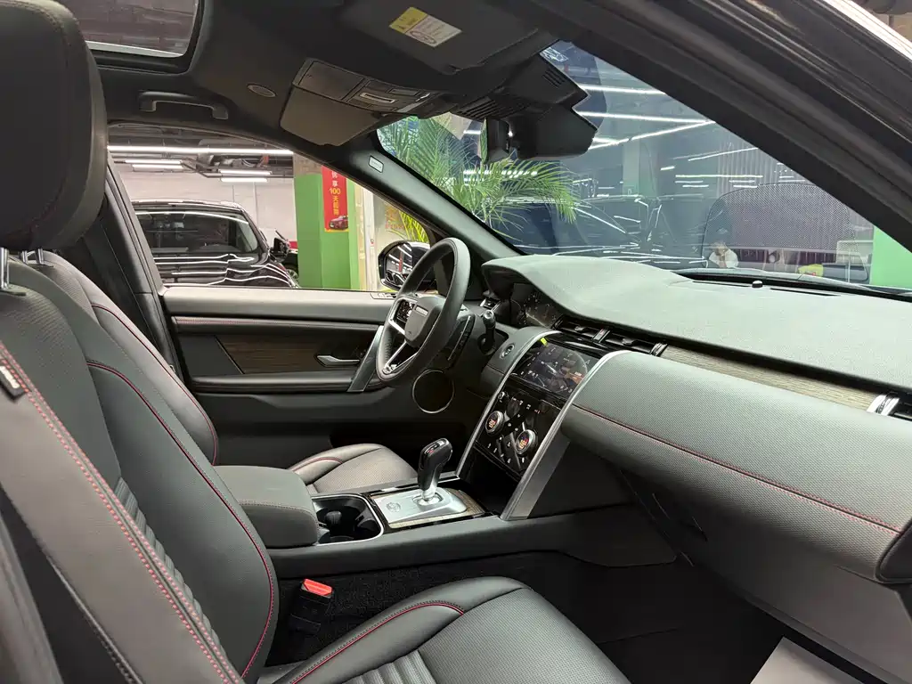 Land Rover Discovery Sport — миниатюра 9