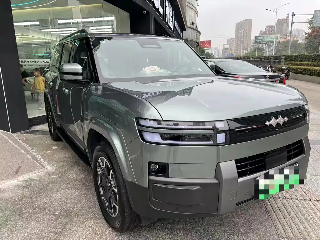 Fang Cheng Bao Ti 7 — миниатюра 3