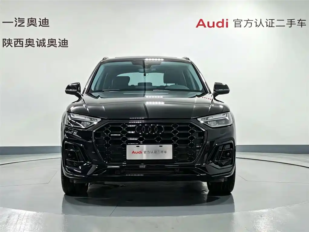 Audi Q5L 2022 45T Luxury