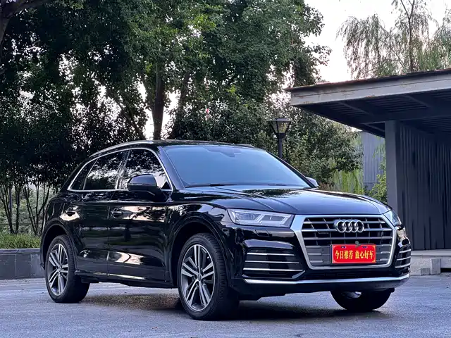 AUDI  Q5L 2021