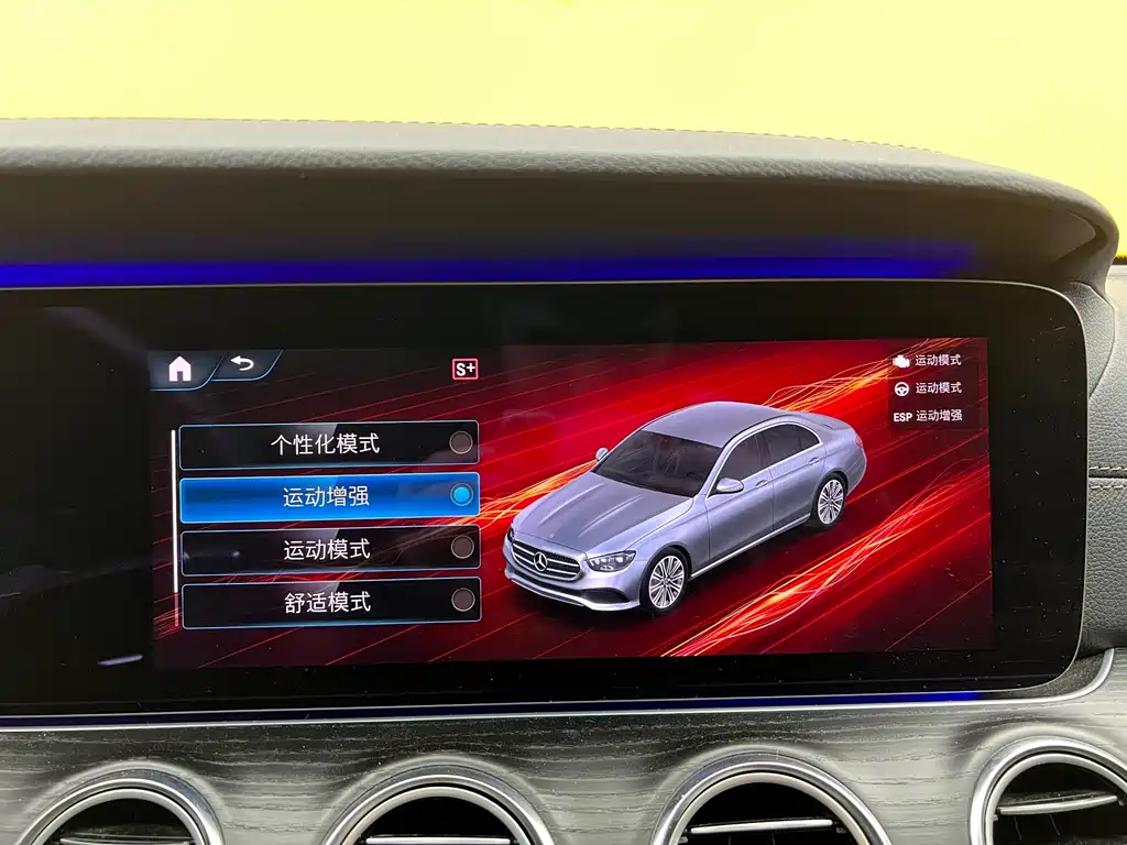 MERCEDES-BENZ E CLASS