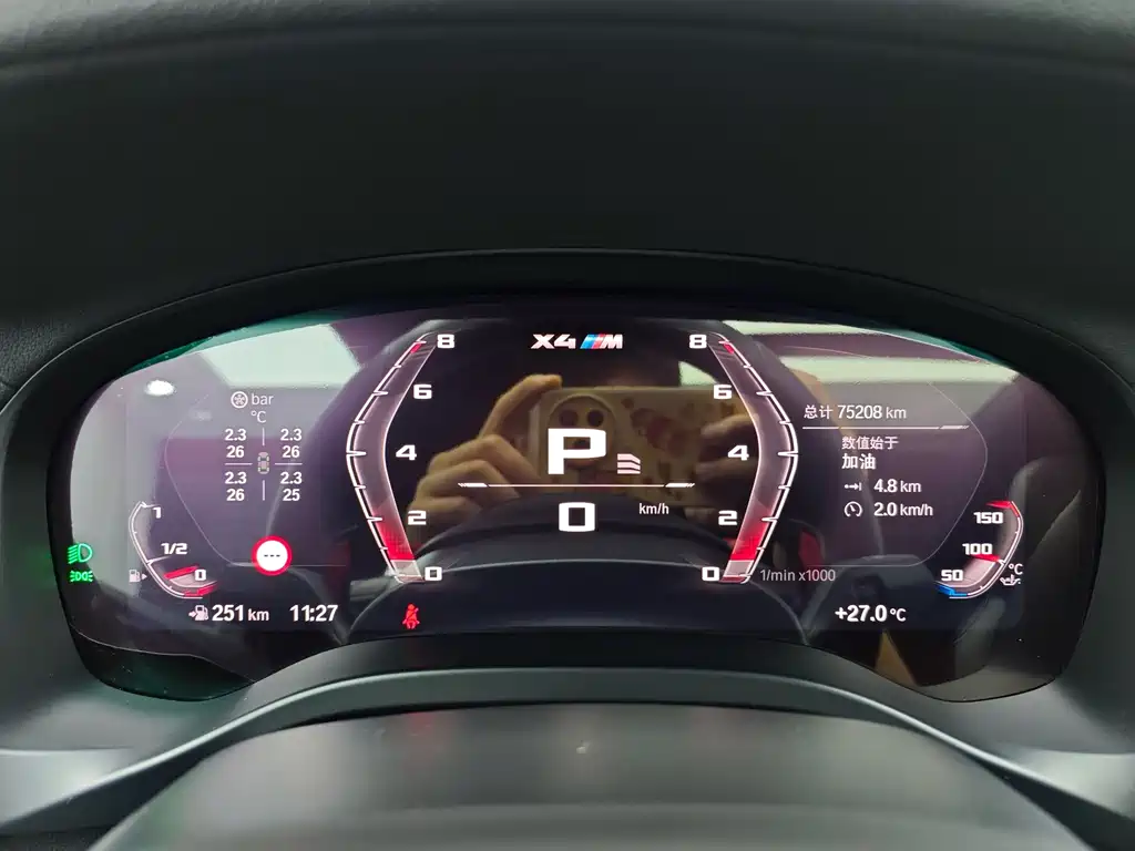 BMW X4 M40i — миниатюра 13