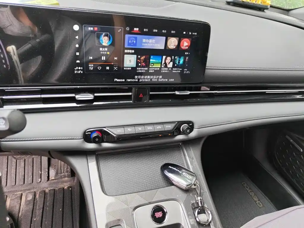 GAC Motor Shadow Leopard — миниатюра 10
