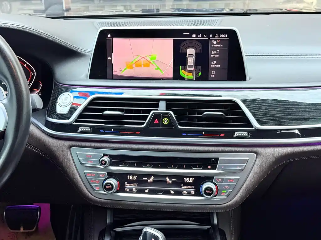 BMW 7 Series — миниатюра 16
