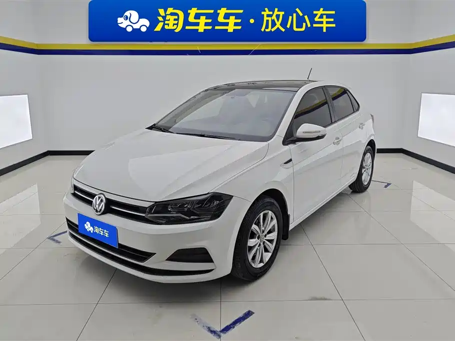 Volkswagen Polo 2020