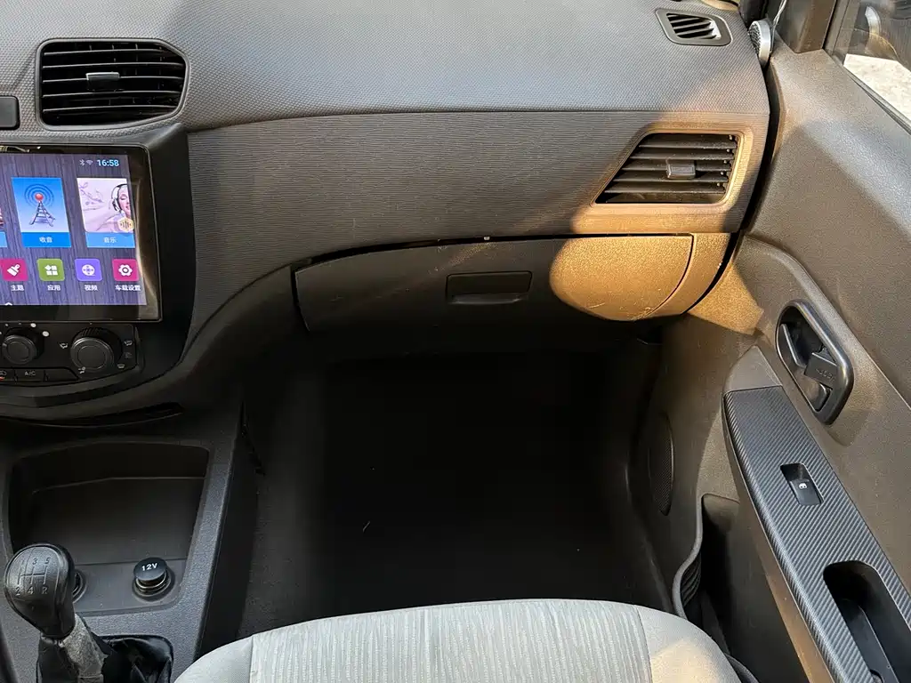 WULING WULING HONGGUANG