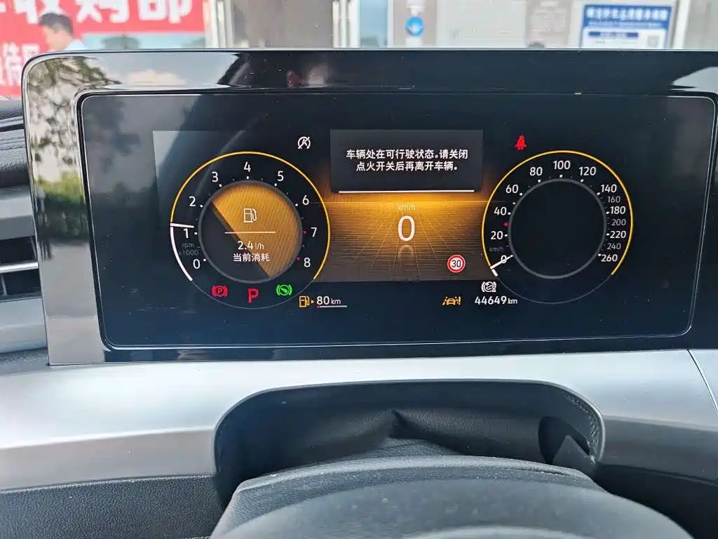 Volkswagen Lamando — миниатюра 4