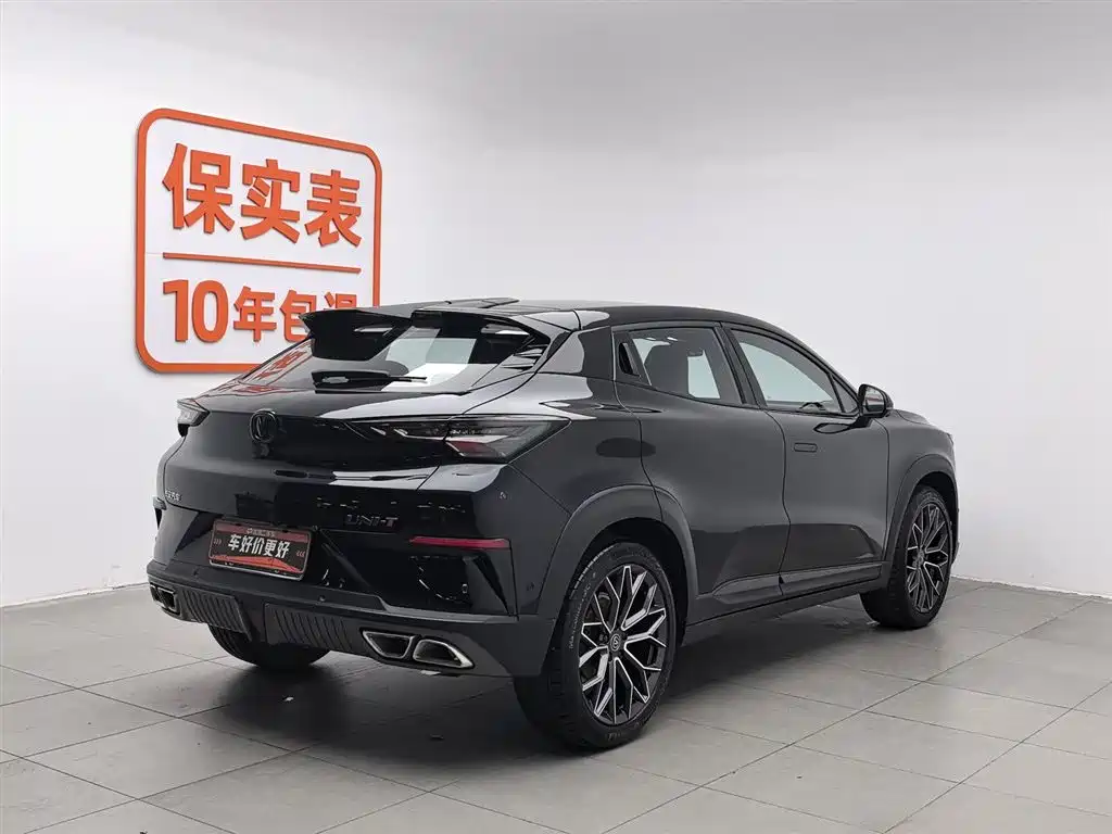 Changan UNI-T 2022 1.5T Flagship