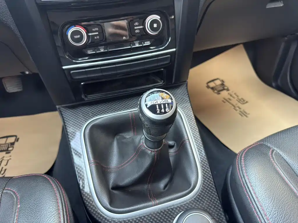 Haval H5 Classic — миниатюра 14