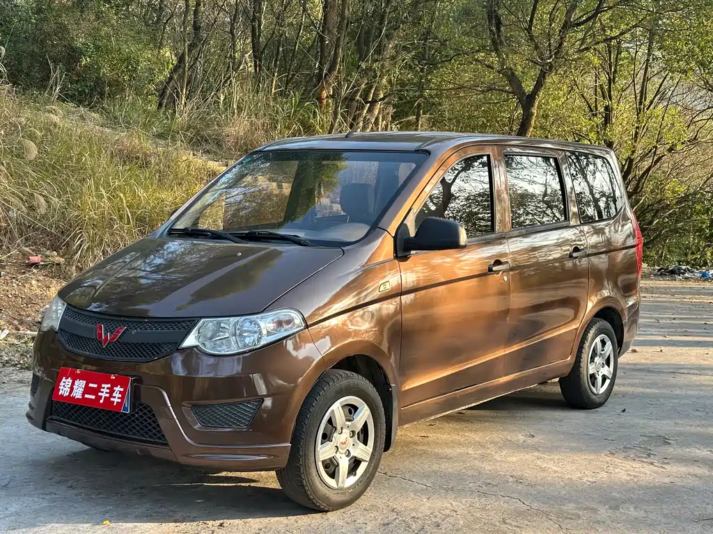 WULING WULING HONGGUANG