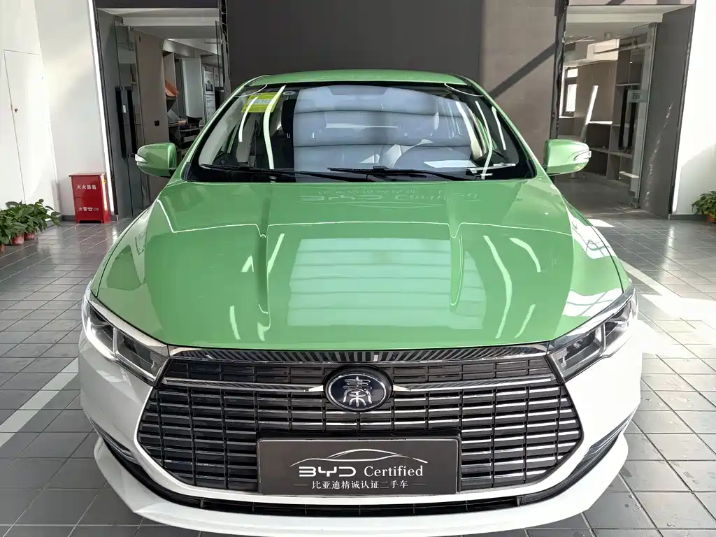 BYD QINXIN ENERGY