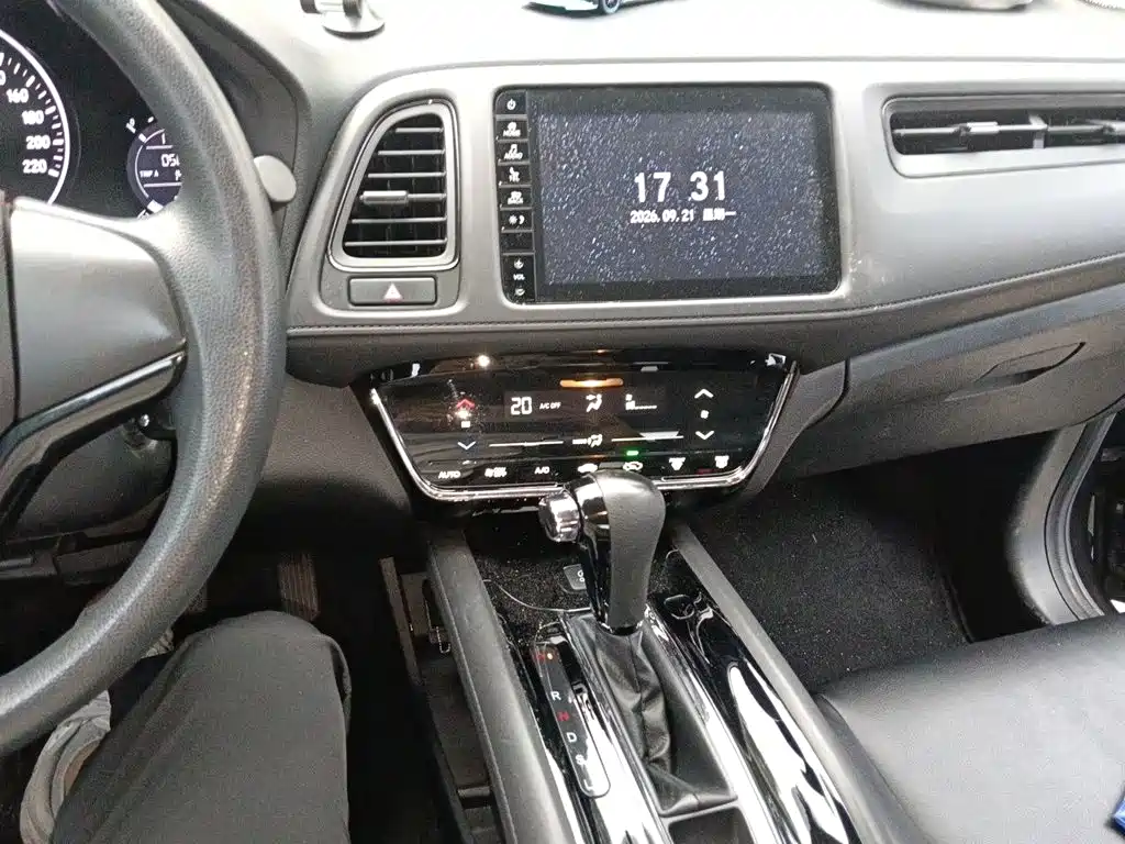 Honda Vezel — миниатюра 14