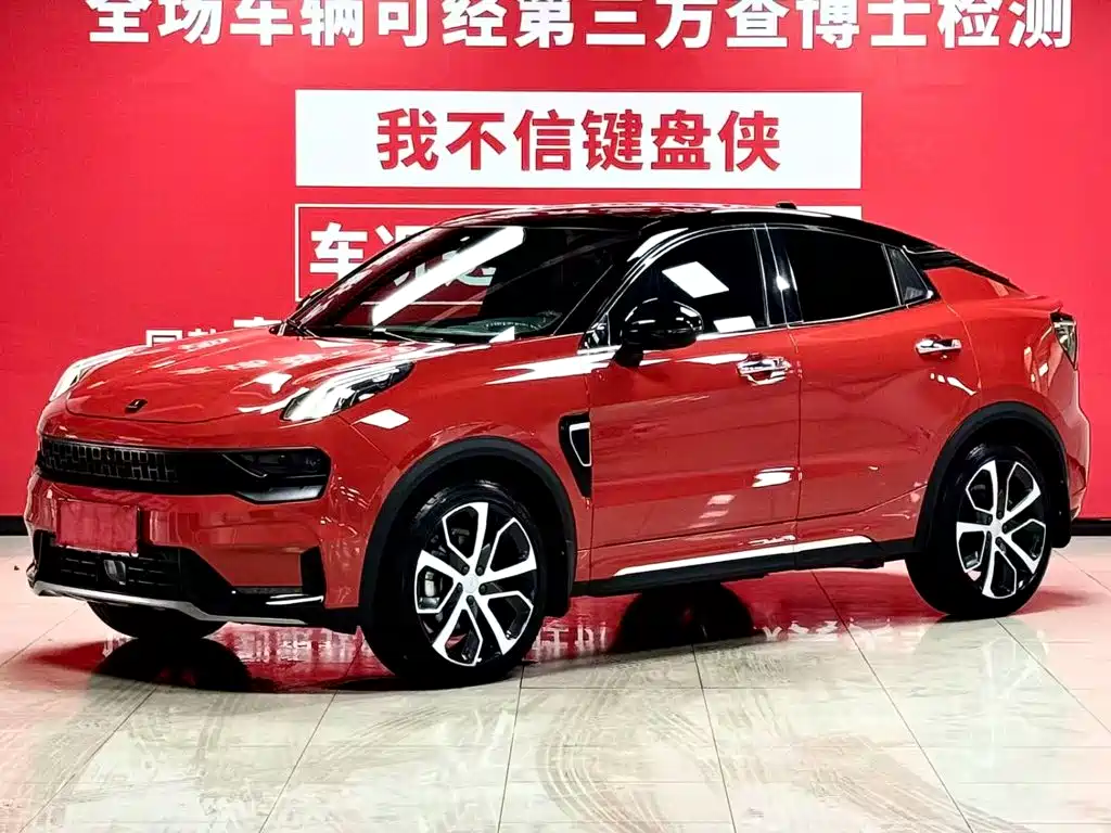 Lynk & Co 05