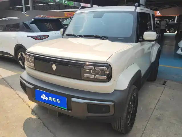 BAOJUN YUE ALSO 2025