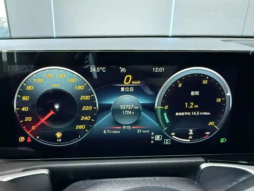 Mercedes-Benz GLB — миниатюра 12