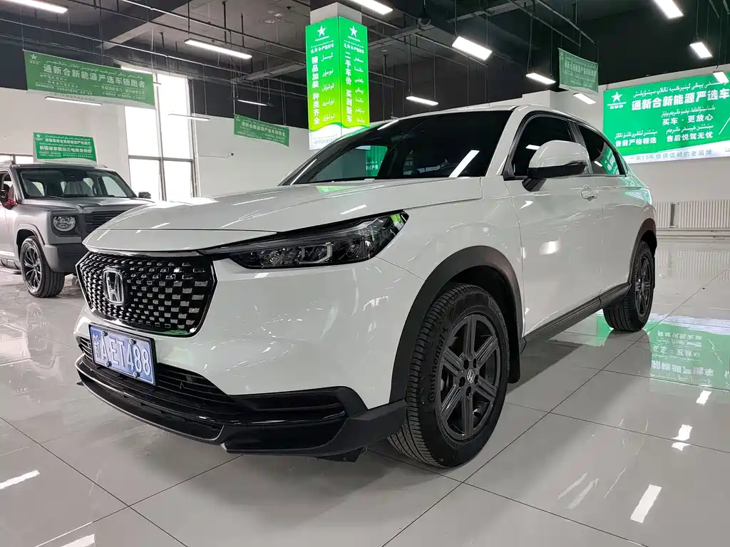 Honda XR-V 2024 1.5L CVT Hot Sincere Edition