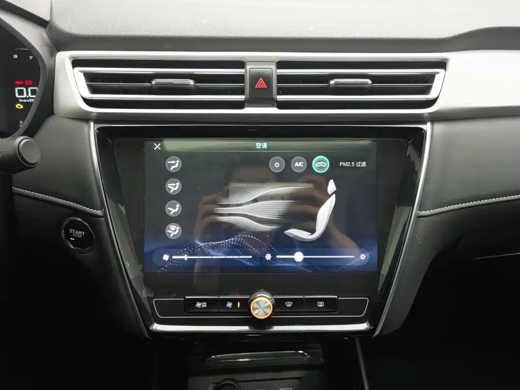 Roewe i5 — миниатюра 12