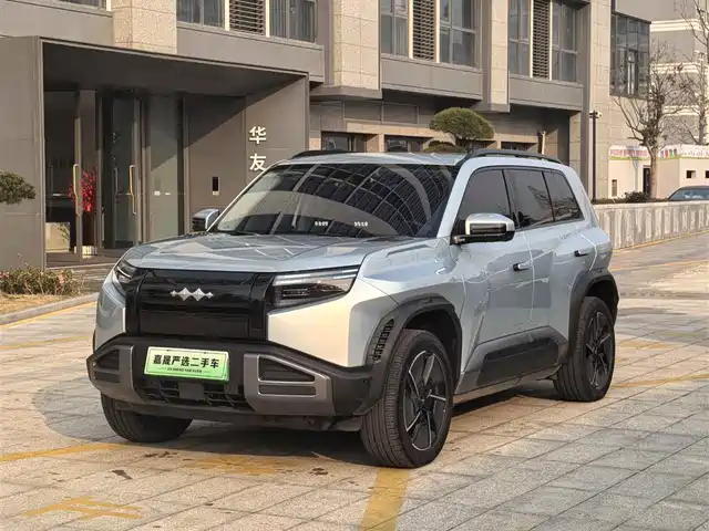 fang-cheng-bao titanium-3