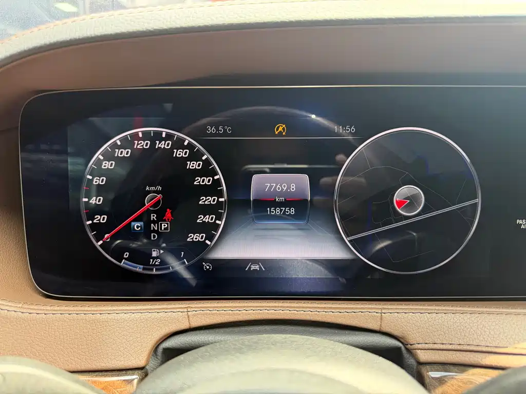 Mercedes-Benz S-Class — миниатюра 20