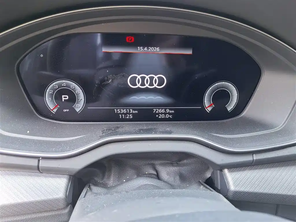 Audi Q5L 2022 40T RS