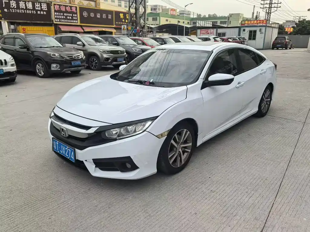 HONDA CIVIC