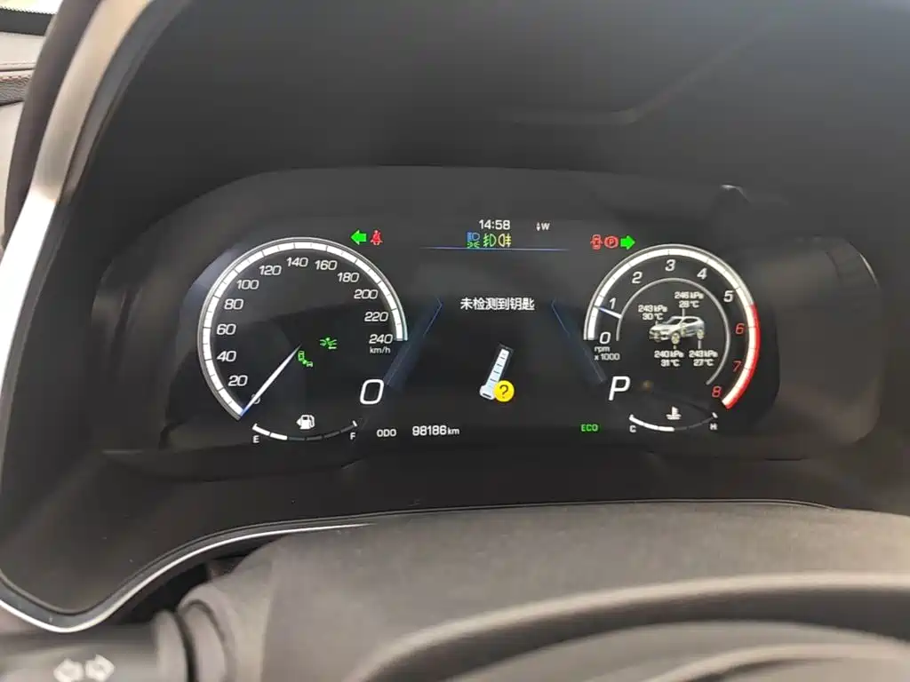 Wey Wey VV5 — миниатюра 12