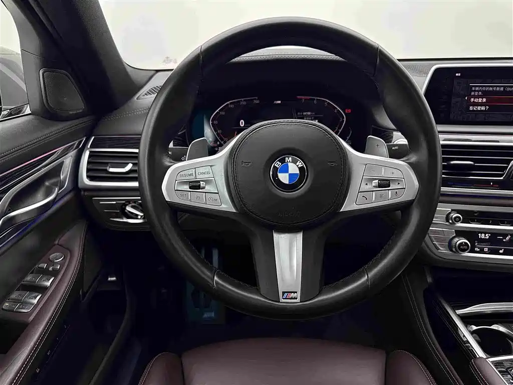 BMW 7 Series — миниатюра 10