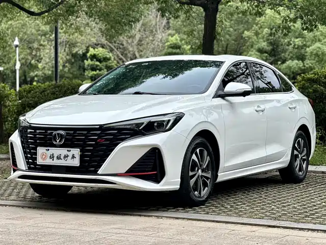 CHANGAN YIDONG 2023