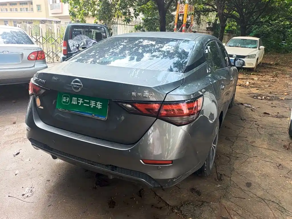Nissan Sylphy 2021 1.6L XL CVT Enjoy