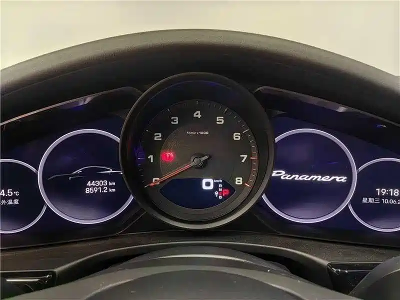 Porsche Panamera 2023 Panamera Executive Long Wheelbase 2.9T