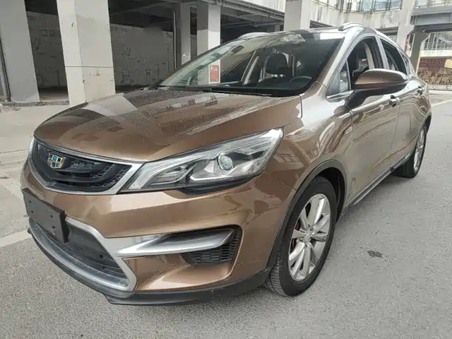 2016 Geely Emgrand GS