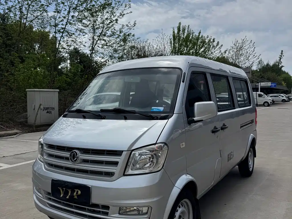 Dfsk K07S 2021