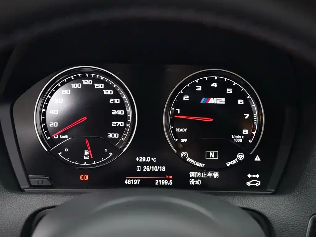 BMW M2 — миниатюра 10