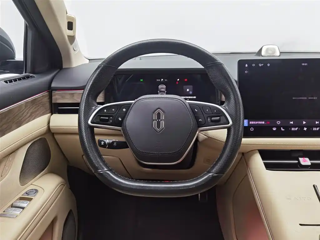 AITO ASK THE WORLD M7