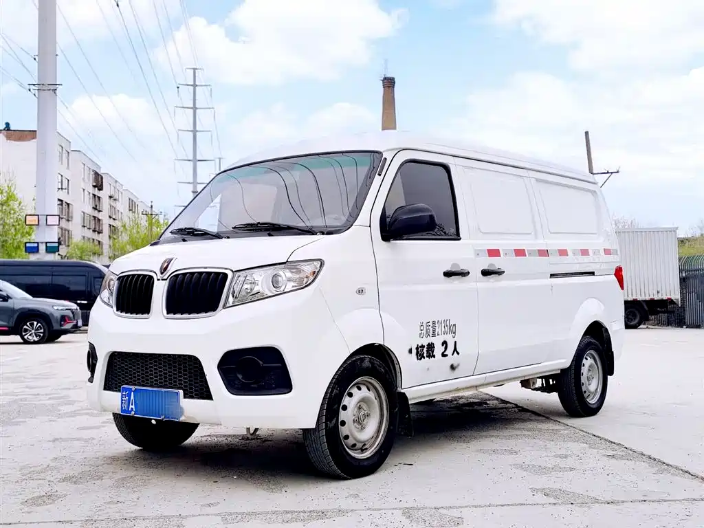 Jinbei X30 2024