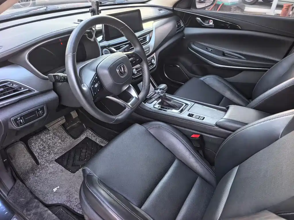 Changan Ruicheng CC — миниатюра 7