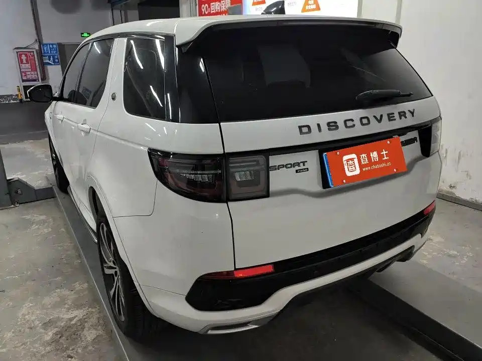Land Rover Discovery Sport — миниатюра 9