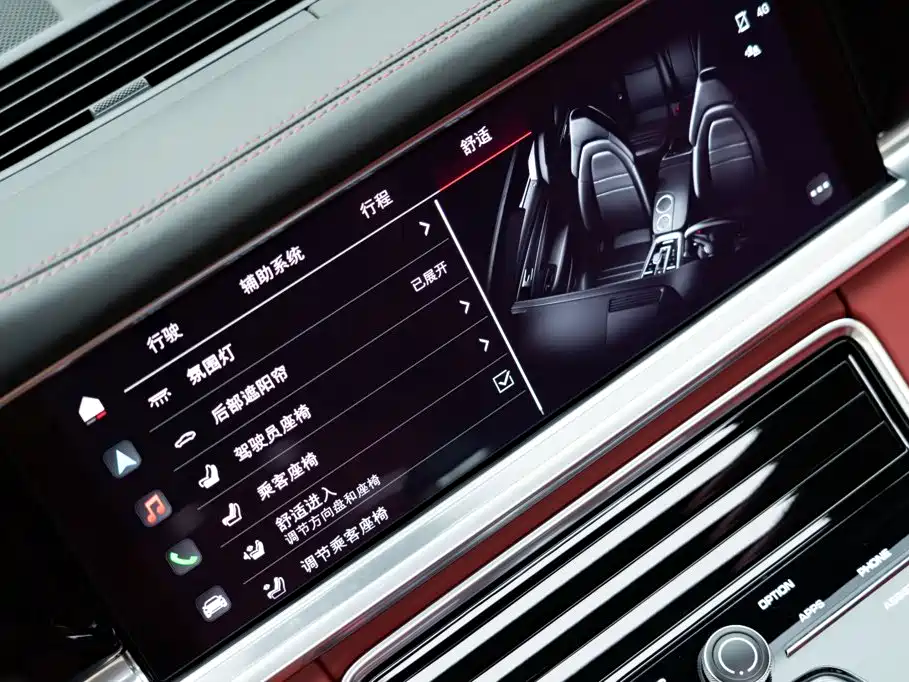 Porsche Panamera — миниатюра 27