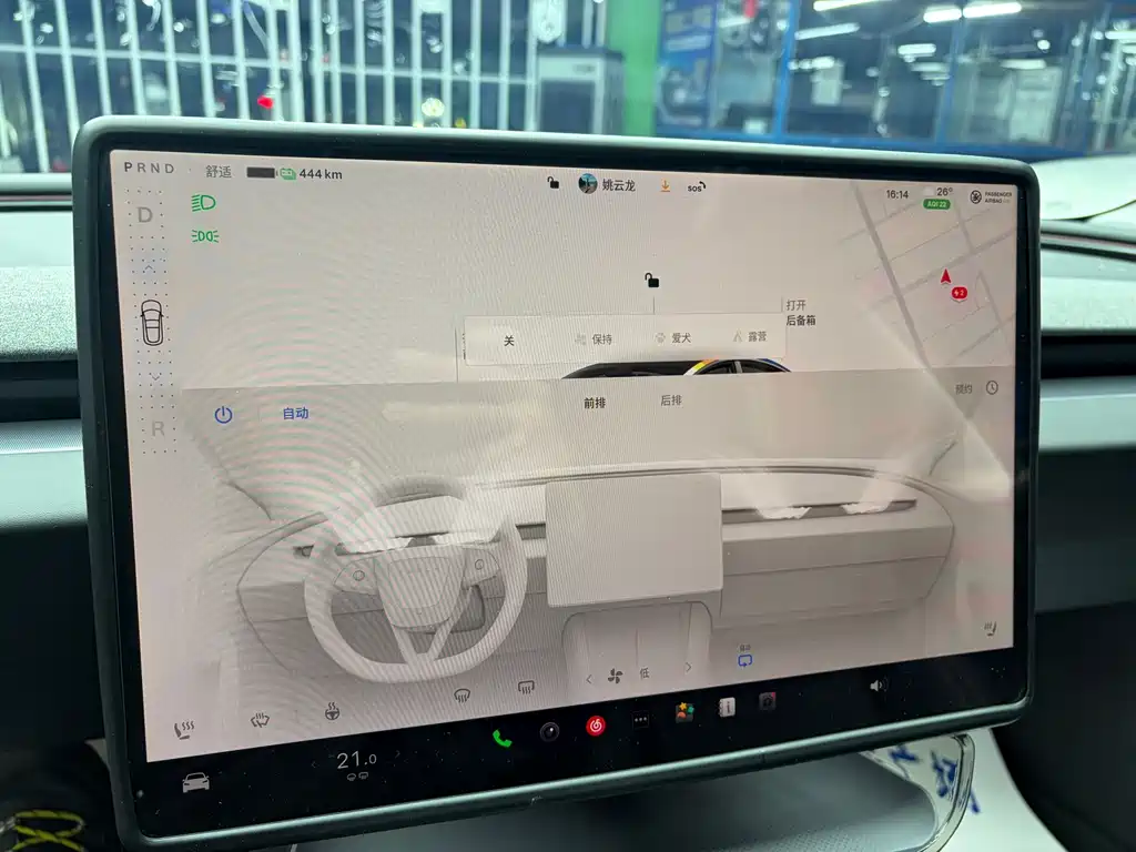 Tesla Model 3 — миниатюра 12