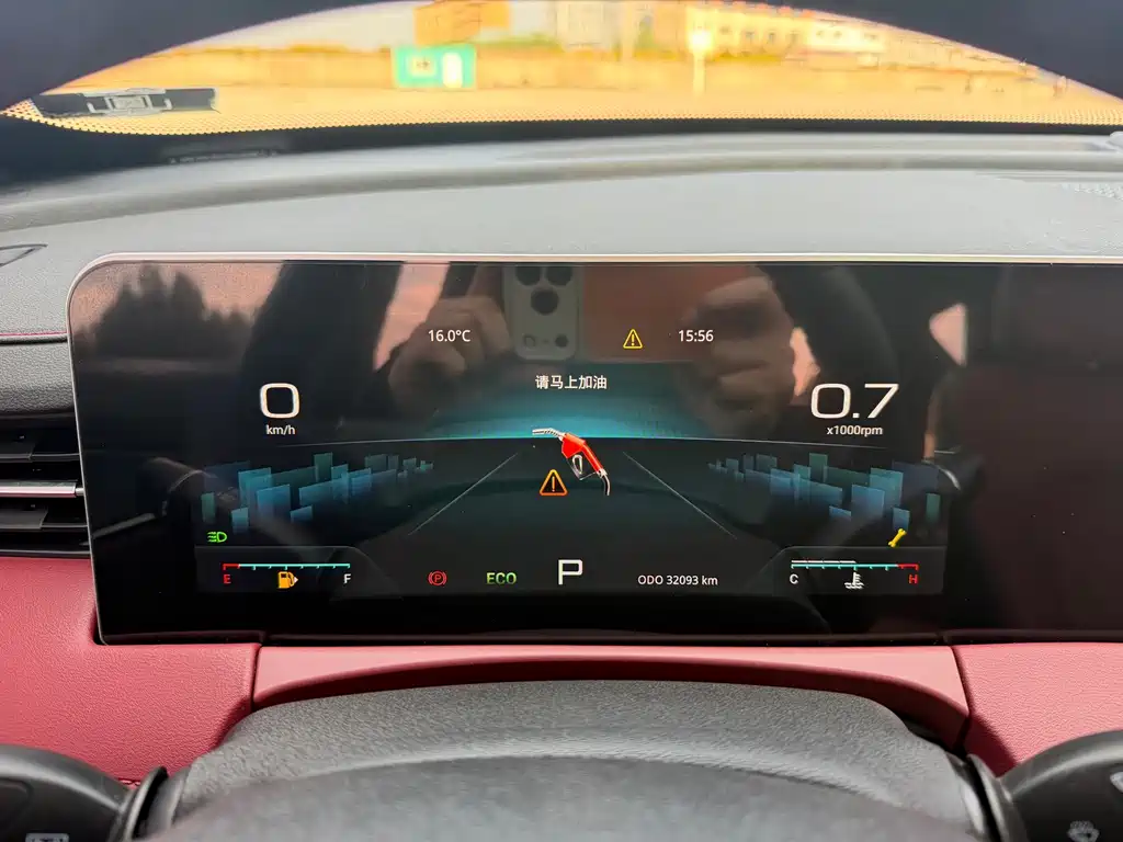 Jetour X70 PLUS — миниатюра 14