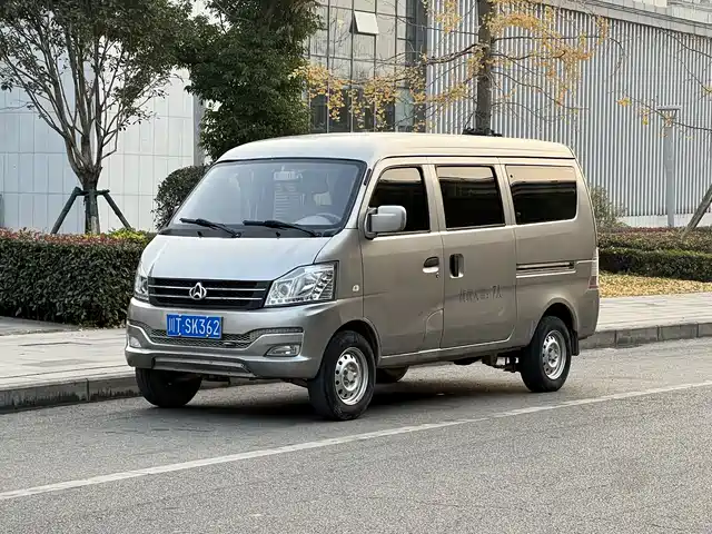 changan changan-v3